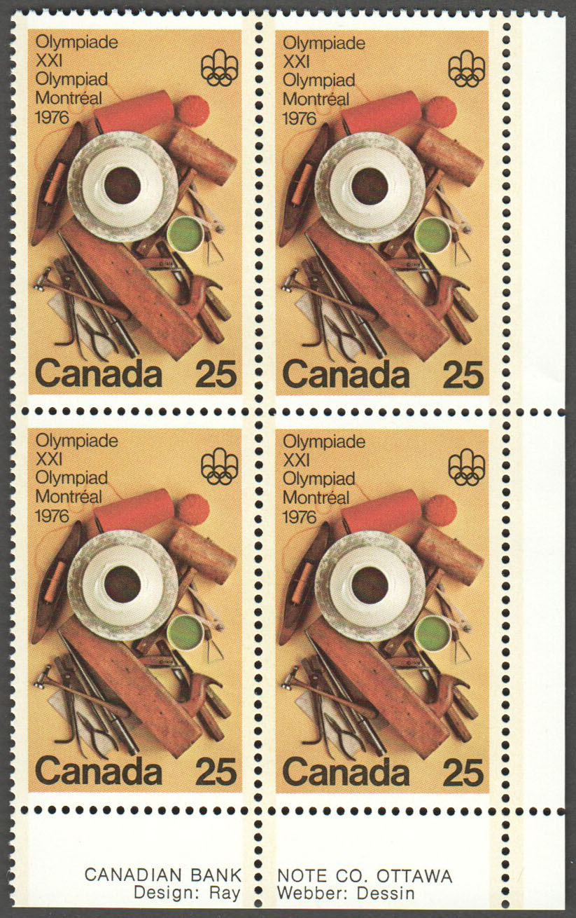 Canada Scott 685 MNH PB LR (A4-11) - Click Image to Close